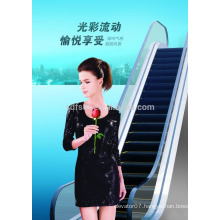 FJZY passenger escalator with Japanese technology,perfect quality